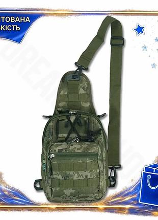 Dm сумка через плечо спецификация 2.2 kiborg с molle-системой тактическая городская рюкзак для снаряже spe|lz