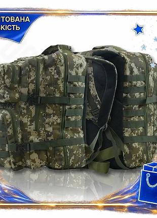 Dm рюкзак kiborg 40л спецификация 2.2 oxford 600d тактический рюкзак для военных и походов с компресси spe|lz