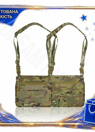 Dm сумка через плече специфікація 2.2 kiborg tactic city bag мультикам для військових волонтерів медик spe|lz