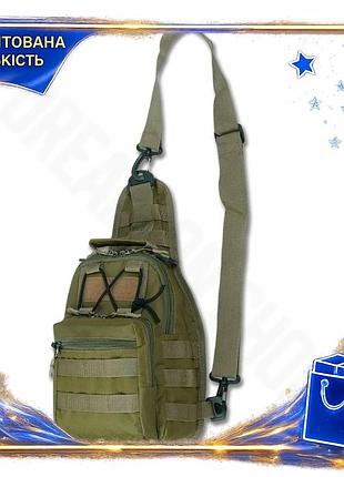 Dm сумка через плече специфікація 2.2 kiborg з molle-системою койот тактична сумка для спорядження та spe|lz