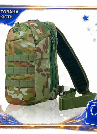 Dm однолямочная сумка-слинг kiborg спецификация 2.2 multicam для активных людей из водостойкого нейлон spe|lz