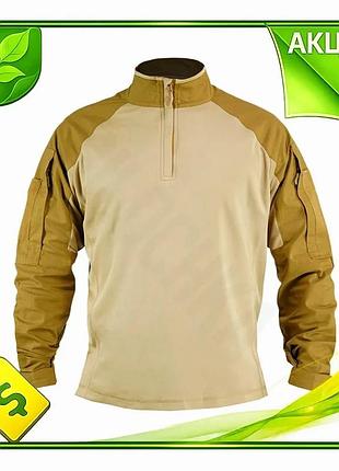 Ve тактическая kiborg рубашка ubacs new version coolpass fs rip-stop 2xl для военных и туристов охлажд n6w_ver