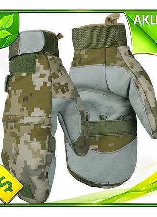 Ve зимові рукавиці kiborg softshell new version піксель для військових рибалок мисливців теплі рукавич n6w_ver