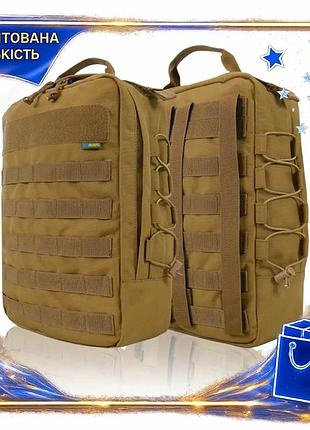 Dm рюкзак kiborg из спецификация 2.2 molle койот компактный рюкзак для снаряжения тактический рюкзак д spe|lz