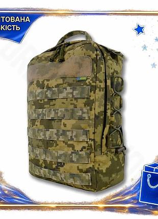 Dm рюкзак kiborg molle спецификация 2.2 пиксель компактный рюкзак для снаряжения военный рюкзак spe|lz
