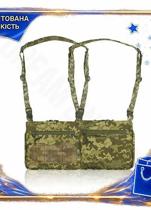 Dm сумка kiborg смарт специфікація 2.2 через плече tactic city bag піксель для військових і волонтерів spe|lz