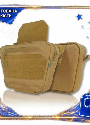Dm сумка-напашник kiborg gu специфікація 2.2 cordura m койот тактична сумка для військовослужбовців пі spe|lz