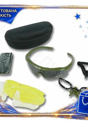 Dm тактичні окуляри polarized специфікація 2.2 uv400 з 3 лінзами хакі для активного відпочинку та спор spe|lz