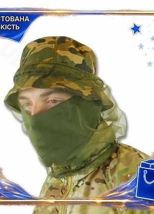 Dm антимоскитная сетка kiborg спецификация 2.2 для головы хаки защита от насекомых сетка для лица и ше spe|lz