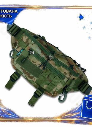 Dm сумка-бананка kiborg водоотталкивающий спецификация 2.2 нейлон для активного отдыха городской стиль spe|lz