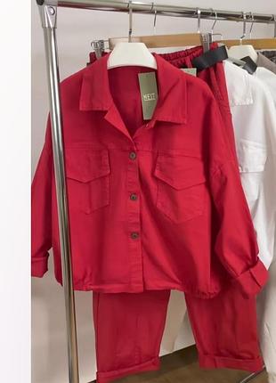 Костюм котоновий