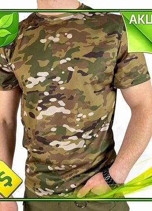 Ve футболка coolmax kiborg multicam new version для активного отдыха и спорта дышащая легкая футболка n6w_ver