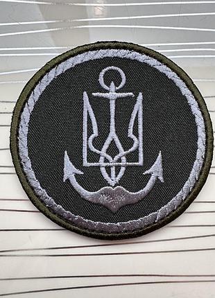 Шеврон тризуб вмс україни на оливі