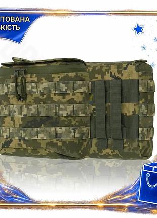 Dm итог нерассыпки kiborg спецификация 2.2 пиксель 27x20x10 см тактический органайзер для снаряжения в spe|lz