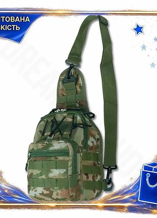 Dm сумка через плечо спецификация 2.2 kiborg с molle-системой мультикам тактическая сумка для снаряжен spe|lz