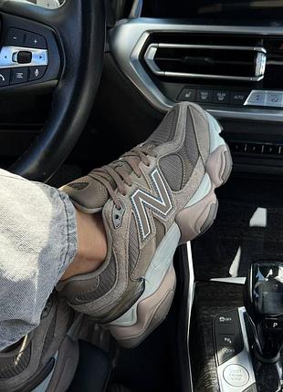 Balance 9060 brown premium