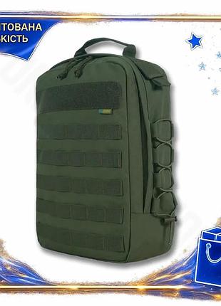 Dm рюкзак kiborg из спецификация 2.2 molle хаки компактный рюкзак для снаряжения военный тактический spe|lz