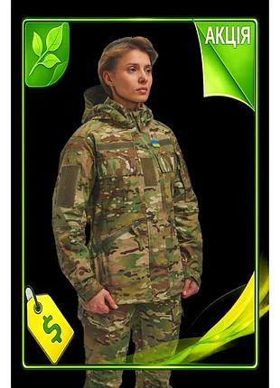 Ve жіноча тактична куртка kiborg new version combat fit мультикам для служби і активного відпочинку ку n6w_ver