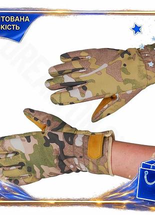 Dm зимние варежки kiborg спецификация 2.2 softshell мультикам для активного отдыха ветрозащитные утепл spe|lz