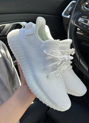 Yeezy 350 white premium 2