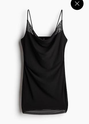Сукня h&m жіноча сітка чорна с