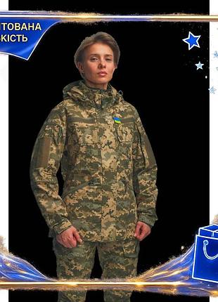 Dm жіноча тактична куртка специфікація 2.2 kiborg combat fit піксель для служби активного відпочинку л spe|lz