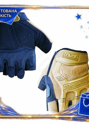 Dm безпалі рукавиці mechanix специфікація 2.2 mxk-2 койот для захисту рук під час важких робіт та такт spe|lz