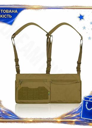 Dm сумка kiborg смарт специфікація 2.2 через плече tactic city bag койот тактична сумка для військових spe|lz