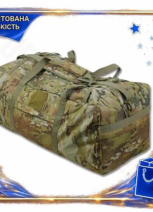 Dm сумка kiborg 130l специфікація 2.2 мультикам для транспортування спорядження та зберігання речей spe|lz