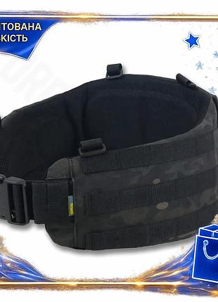 Dm пояс для рпс специфікація 2.2 gen.2 kiborg r-1 irr-покриття l мультикам анатомічний тактичний пояс spe|lz