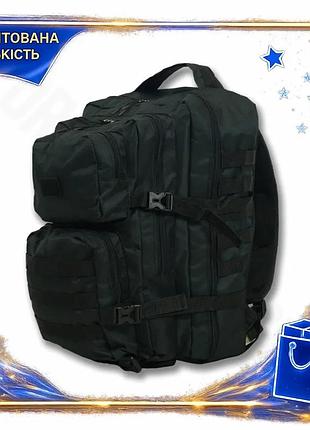 Dm рюкзак kiborg 40л спецификация 2.2 черный тактический рюкзак для военных и походов с molle системой spe|lz