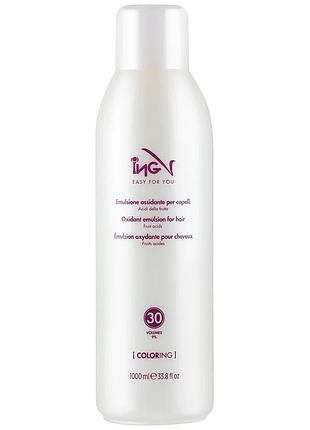 Окисна емульсія 9% ing professional color ing macadamia oil oxidante emulsion 1000 мл