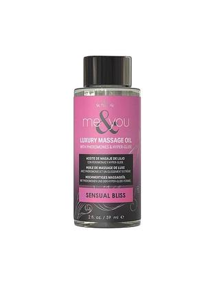 Массажное масло sensuva me&you - sensual bliss (pink grapefruit & vanilla bean) 59 мл sexstyle