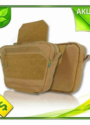 Ve сумка-напашник kiborg gu cordura new version m койот тактичний підсумок для військових та спорту n6w_ver