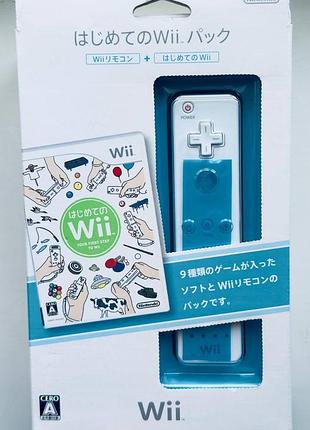 Набір nintendo wii "hajimete no wii pack" (wii remote controller + коробка + диск), б/в