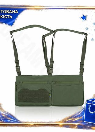 Dm сумка kiborg смарт специфікація 2.2 через плече tactic city bag хакі тактична сумка для військових spe|lz