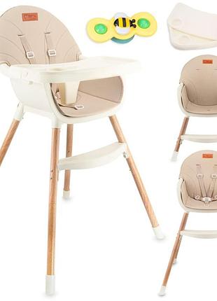 Стільчик для годування momi reki 2в1 beige