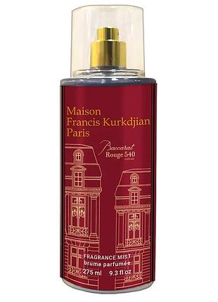 Парфумований спрей для тіла maison francis kurkdjian baccarat rouge 540 extrait de parfum exclusive euro 275 мл