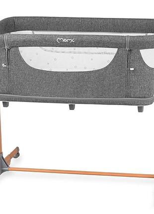 Приставне ліжечко momi smart bed gray