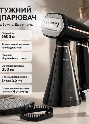 Ручний відпарювач для одягу domotec вертикальна парова праска для прасування 1600 вт портативний відпарювач для дому 350 мл