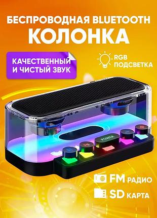Портативна bluetooth-колонка з led-підсвіткою стереозвуком і захистом — акумулятор 2400 mah бездротова колонка з гарним звуком