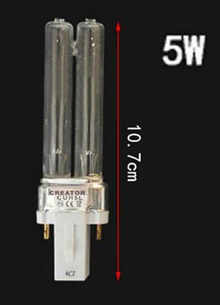 Двоконтактна ультрафіолетова uv-лампа 5w для стерилізаторів viaaqua uv-5w