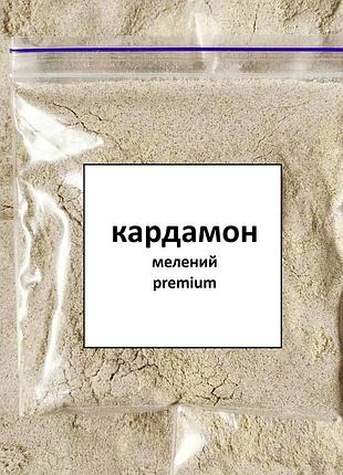 Кардамон молотый premium 25г