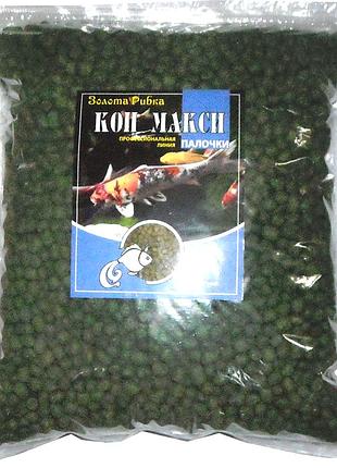 Корм коі максі для великих ставкових риб пакет 1 кг