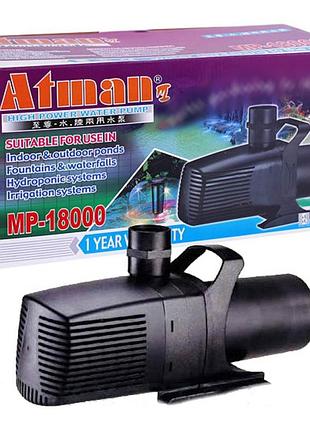 Насос, помпа для ставка atman mp-18000, 14500 л/год