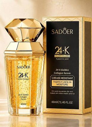 Сыворотка для лица с коллагеном 24k gold и гиалуроновой кислотой sadoer, 40 мл