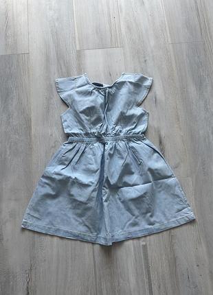 Сукня zara