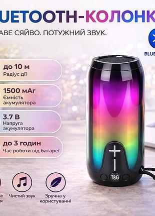 Портативна bluetooth колонка tg бездротова акустика з rgb-підсвіткою і 360° звуком колонка блютуз для телефона зі світломузикою
