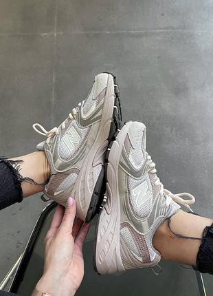 Balance 530 premium