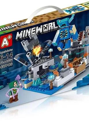 Конструктор minecraft для дітей «битва в глибинній темряві» — дитячий конструктор майнкрафт 437 деталей із фігурками 6